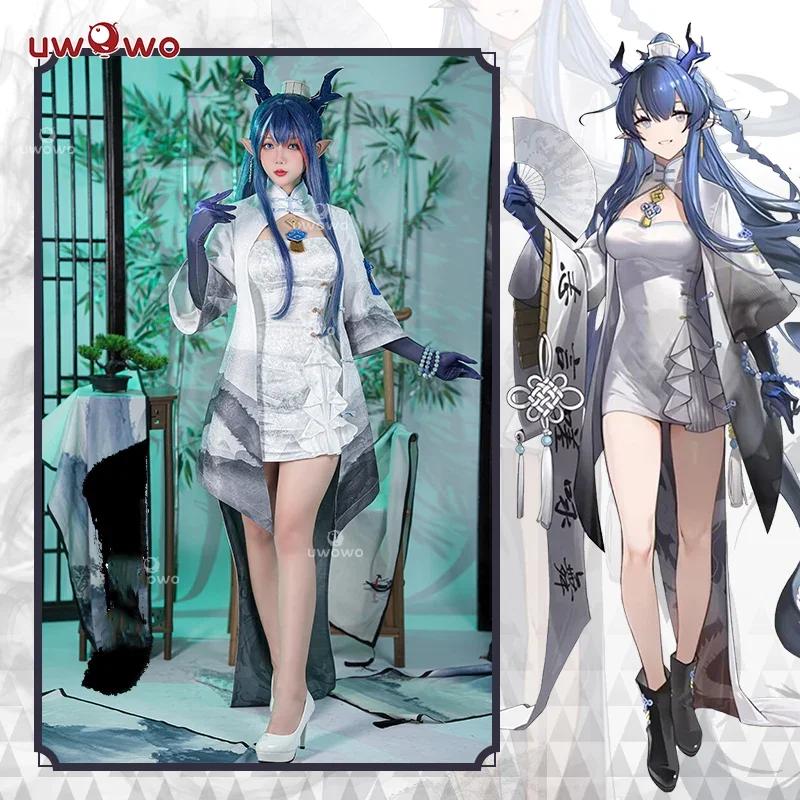 UWOWO Arknights Ling ڽ ڽƬ, ߱  ġĿ 巹, ġĿ ڽ, ҷ ǻ Ǯ Ʈ, ֽ 